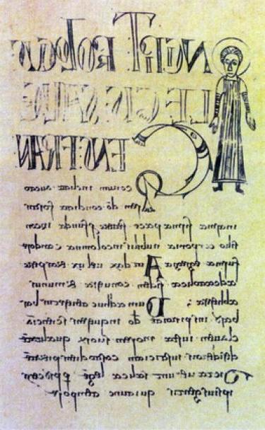 Old Latin Classical manuscript