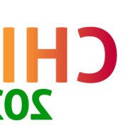 CHI 2020 logo