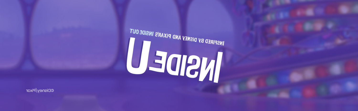 InsideU Banner